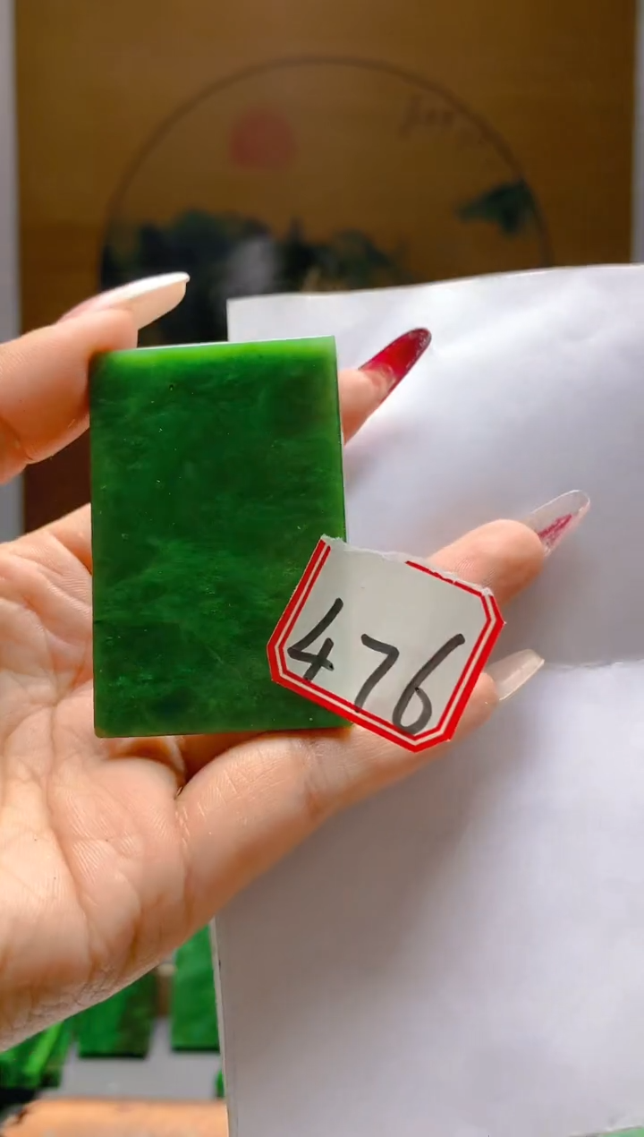 【闪购商品】和田玉（碧玉）颈饰未镶嵌1