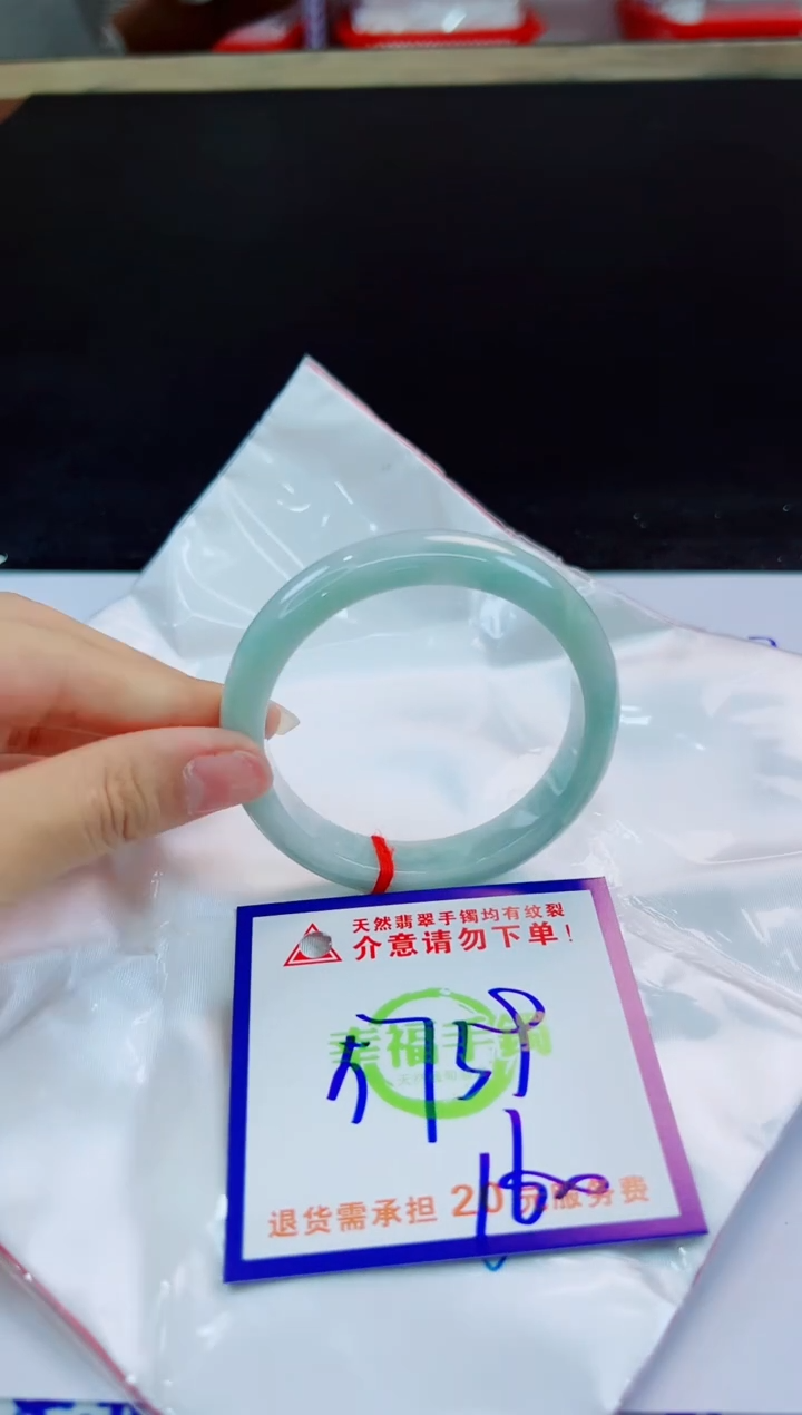 未镶嵌手镯翡翠天然缅甸翡翠A货！A货！A货！A货！A货！