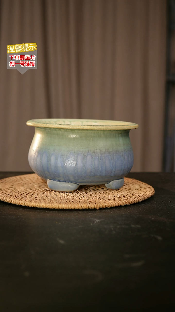 瓷片内口径约13外高约10