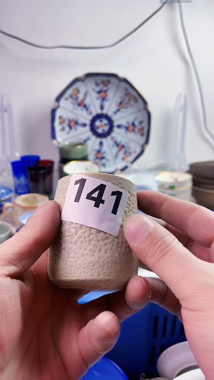 【闪购商品】瓷片7777777777 141