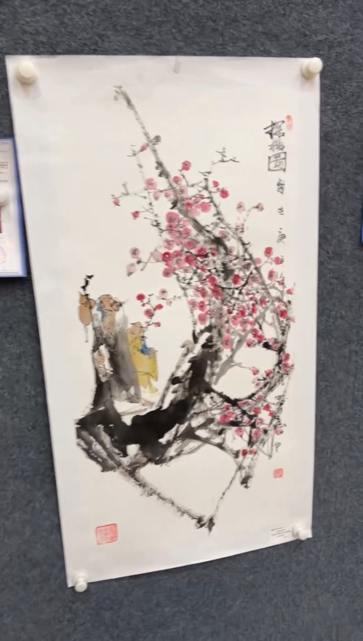 【闪购商品】国画3.7-法原-郑志宗三尺-014