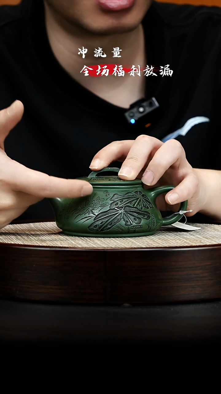 茶壶紫砂 XC-宜兴紫砂壶H00343