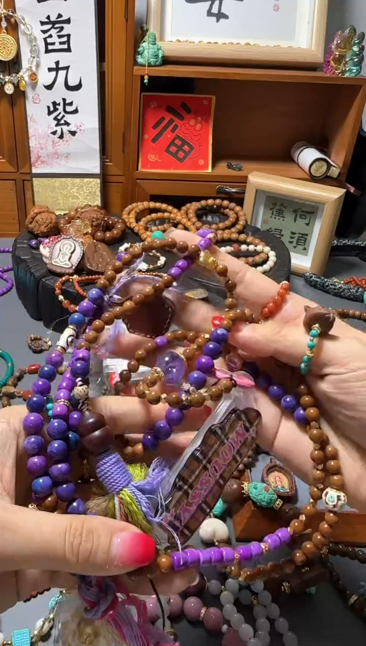 【闪购商品】非洲檀香无事牌手手大斜挎