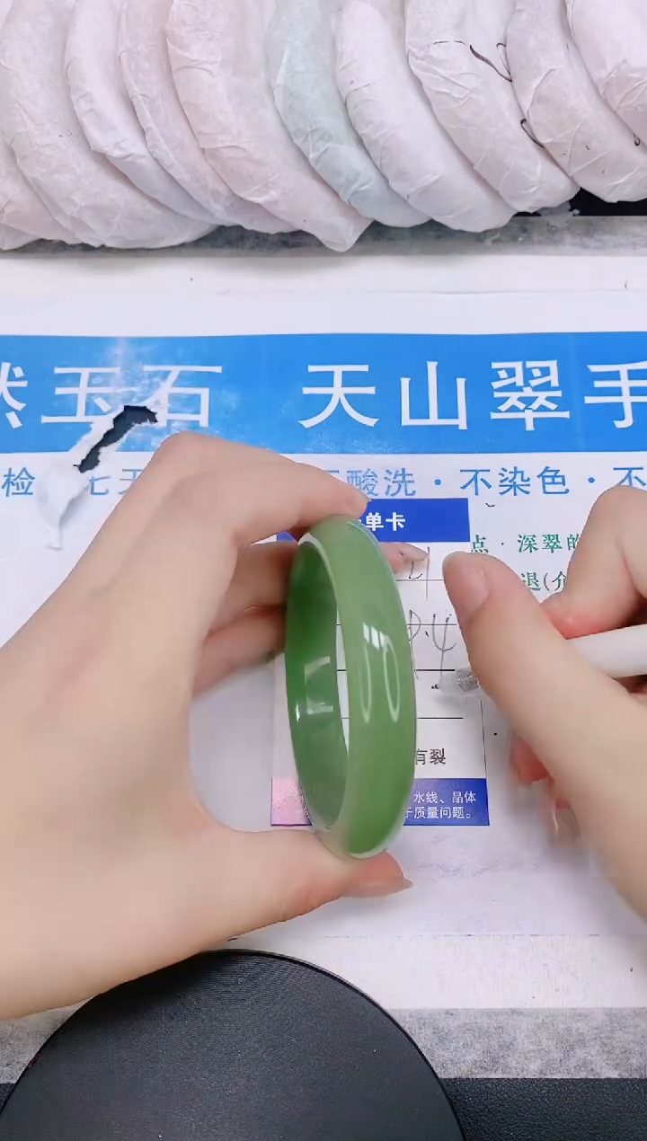 石英质玉手镯未镶嵌多样性发货-21-59/60