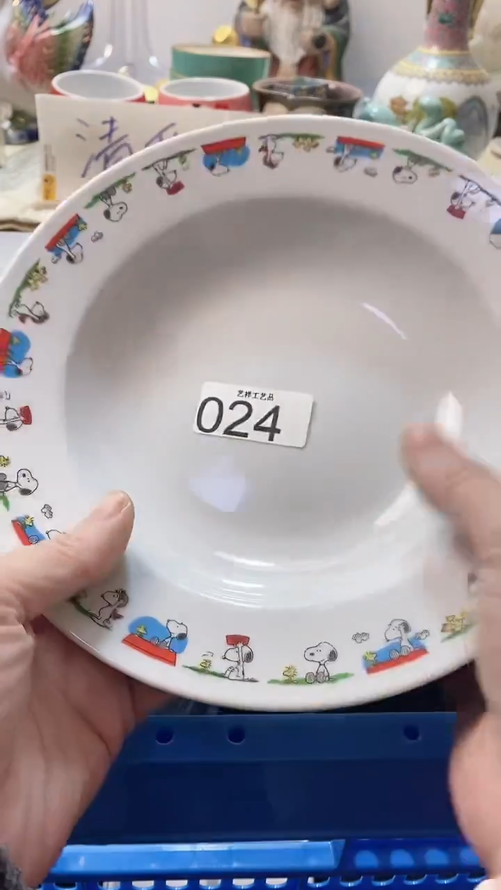 瓷片惠*头024瓷片瓷片瓷片瓷片