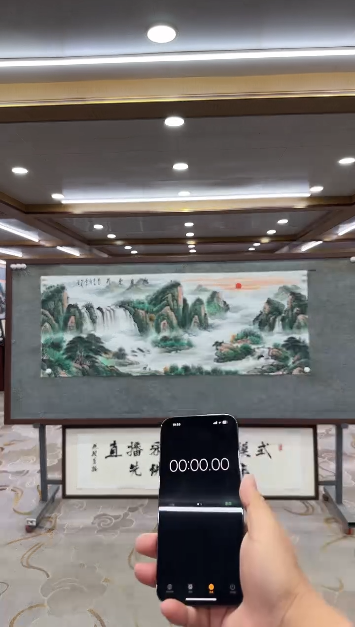 【闪购商品】绘画xc邵明义-小六尺-国画