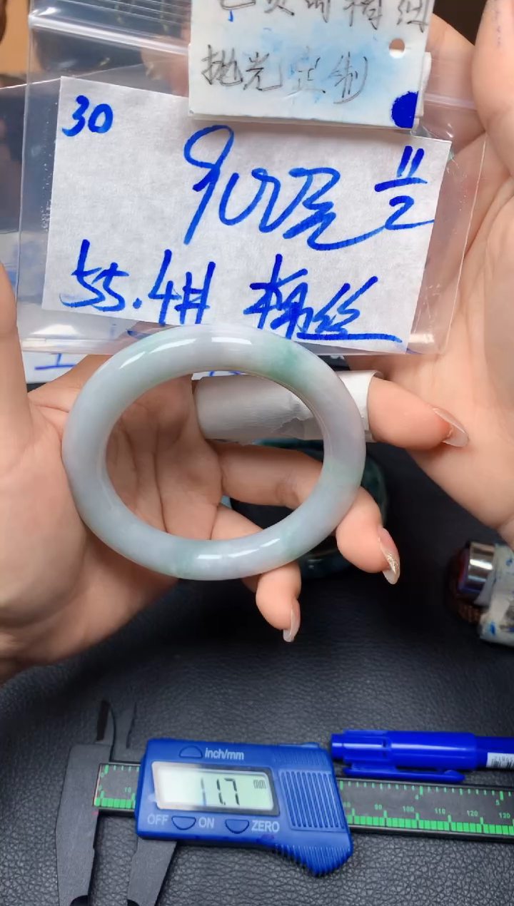 【闪购商品】定制翡翠未镶嵌30毛货需精细抛光手镯多样性拍一发一