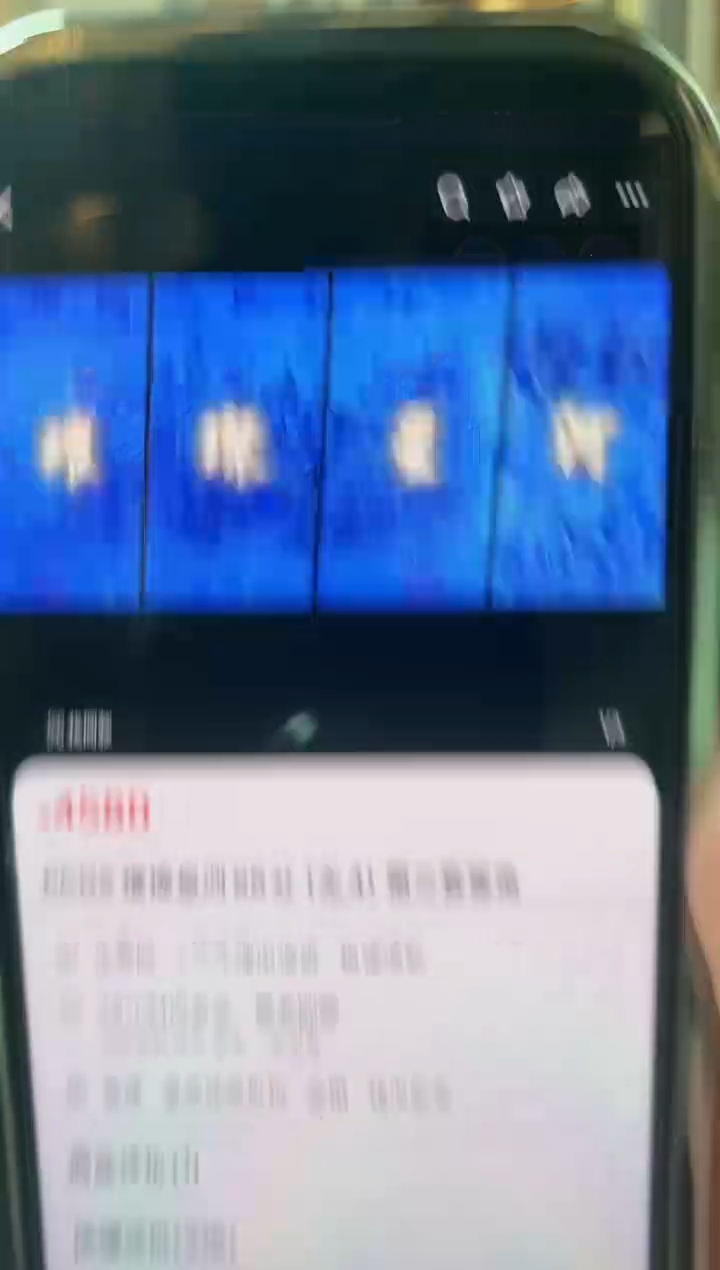 【闪购商品】pcgs评级-璀璨星河66分不挑号