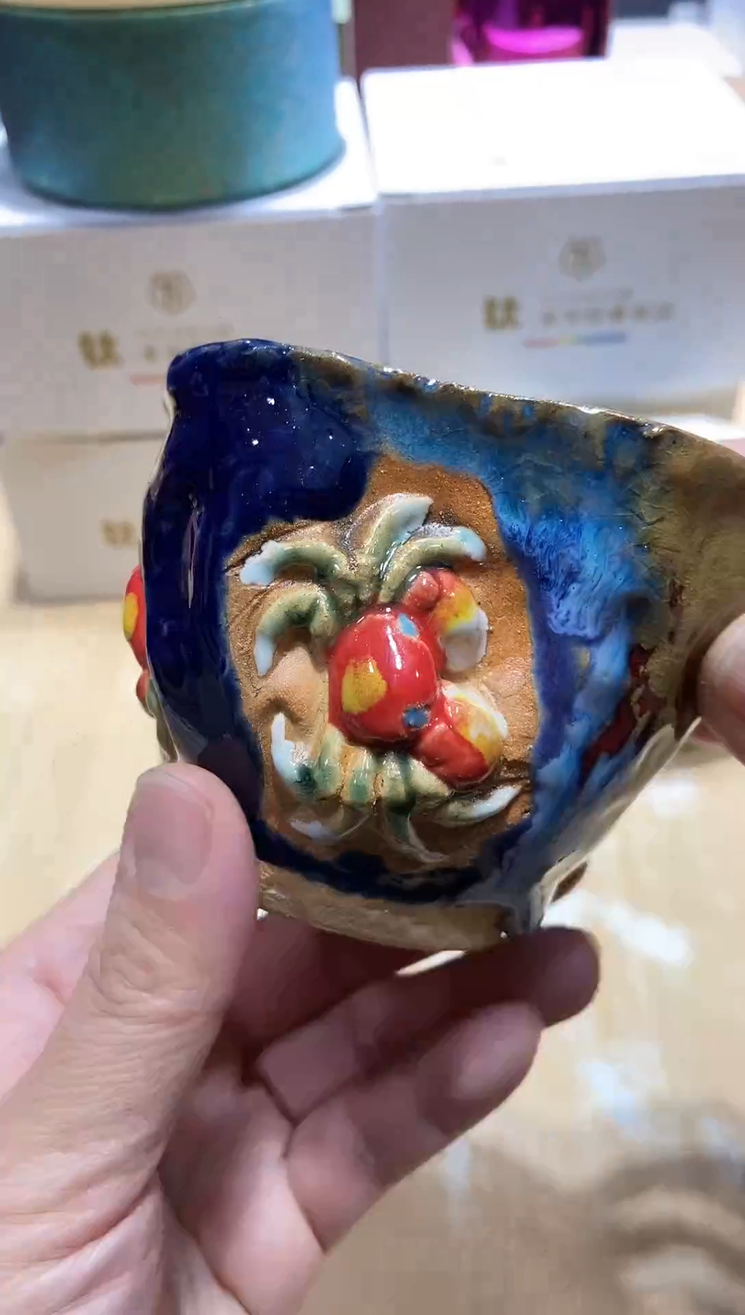 瓷片生活的本意就是开心@@1