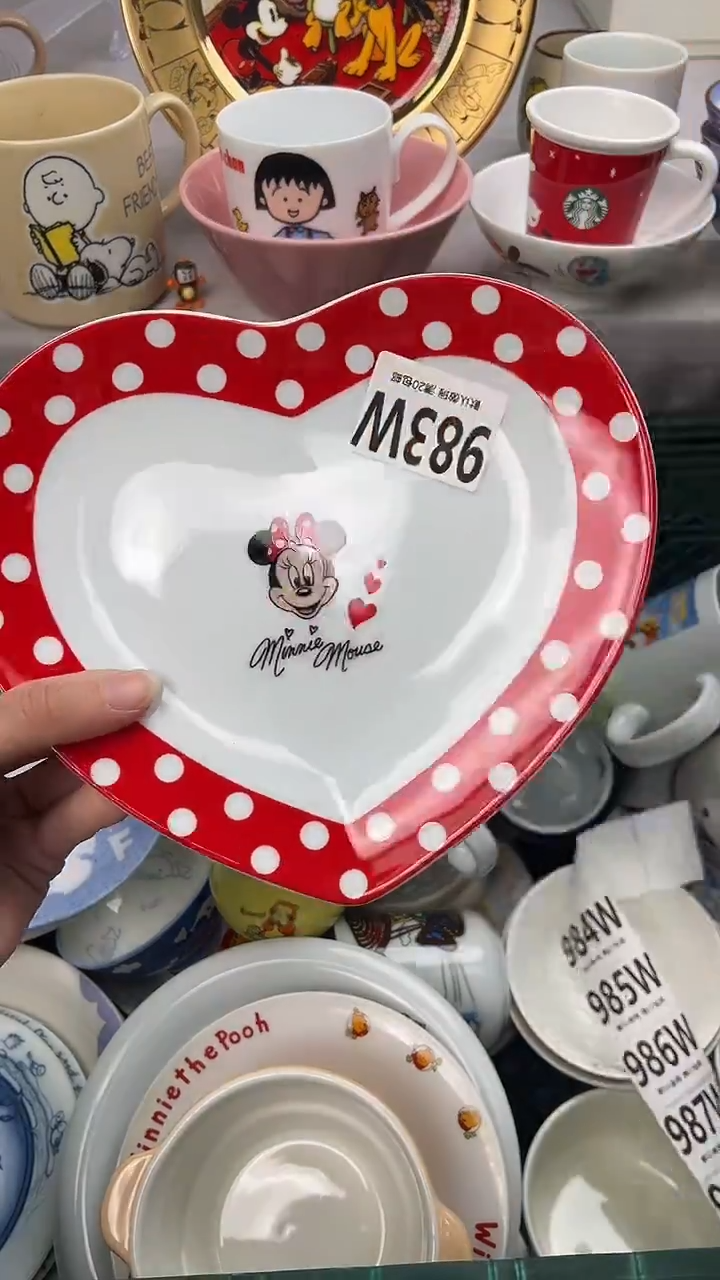 瓷片有****福983W瓷器瓷器瓷器瓷器