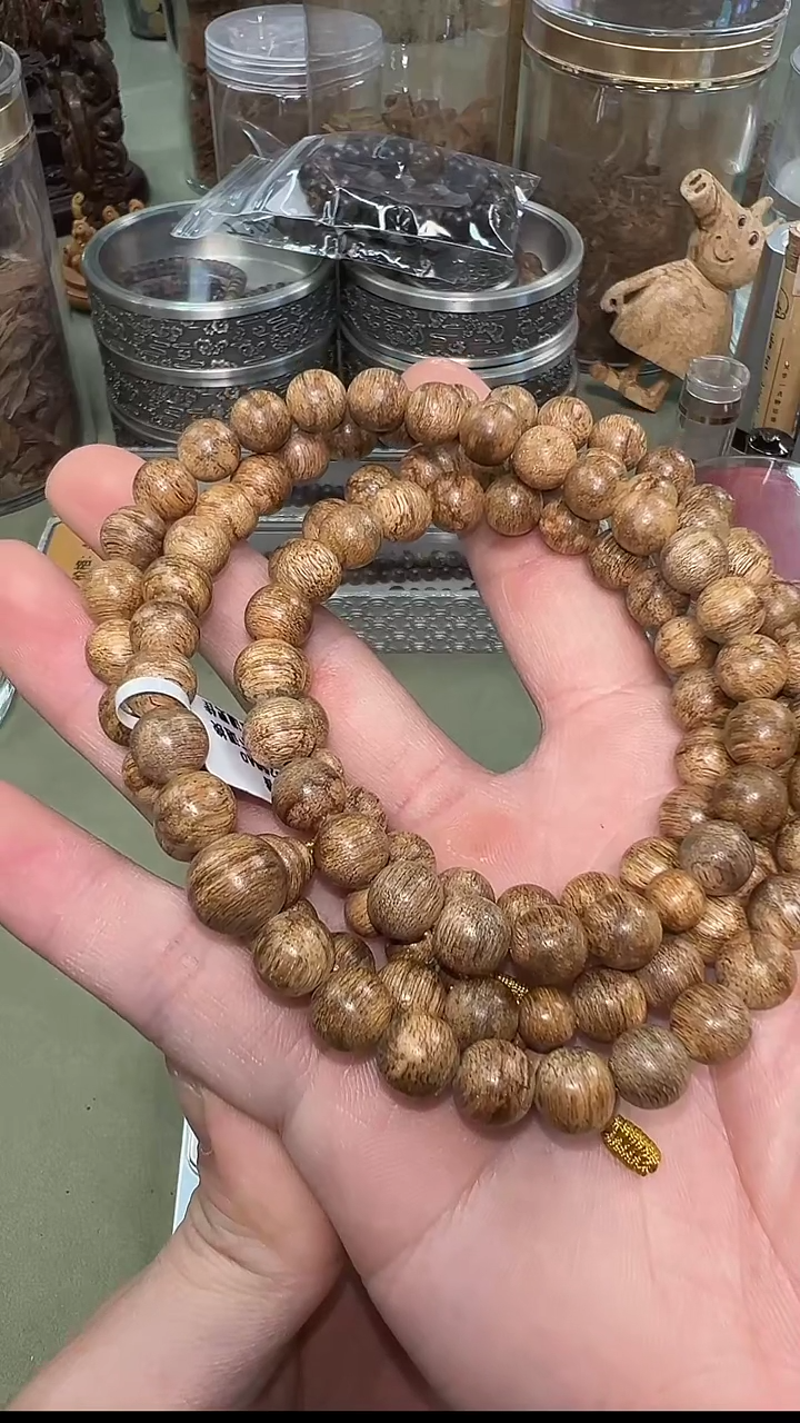【闪购商品】沉香加里曼丹黄油8mm念珠