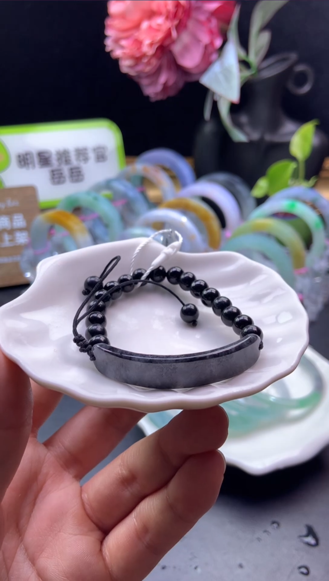 未镶嵌挂件翡翠手牌