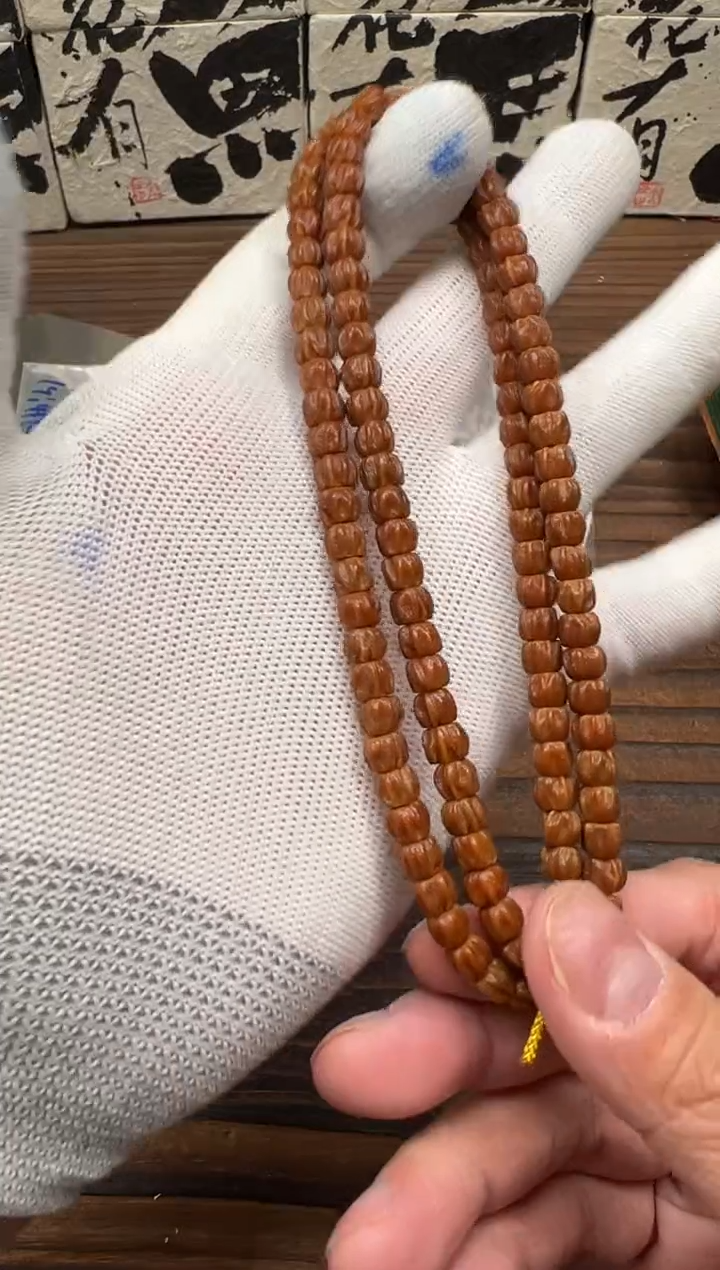 【闪购商品】柏香籽/百香籽吊坠百香籽