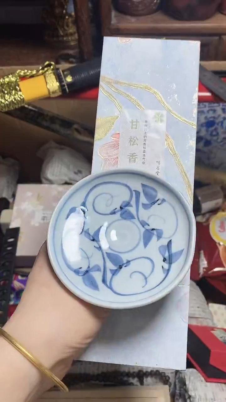 【闪购商品】瓷片瓷器瓷器瓷器瓷器