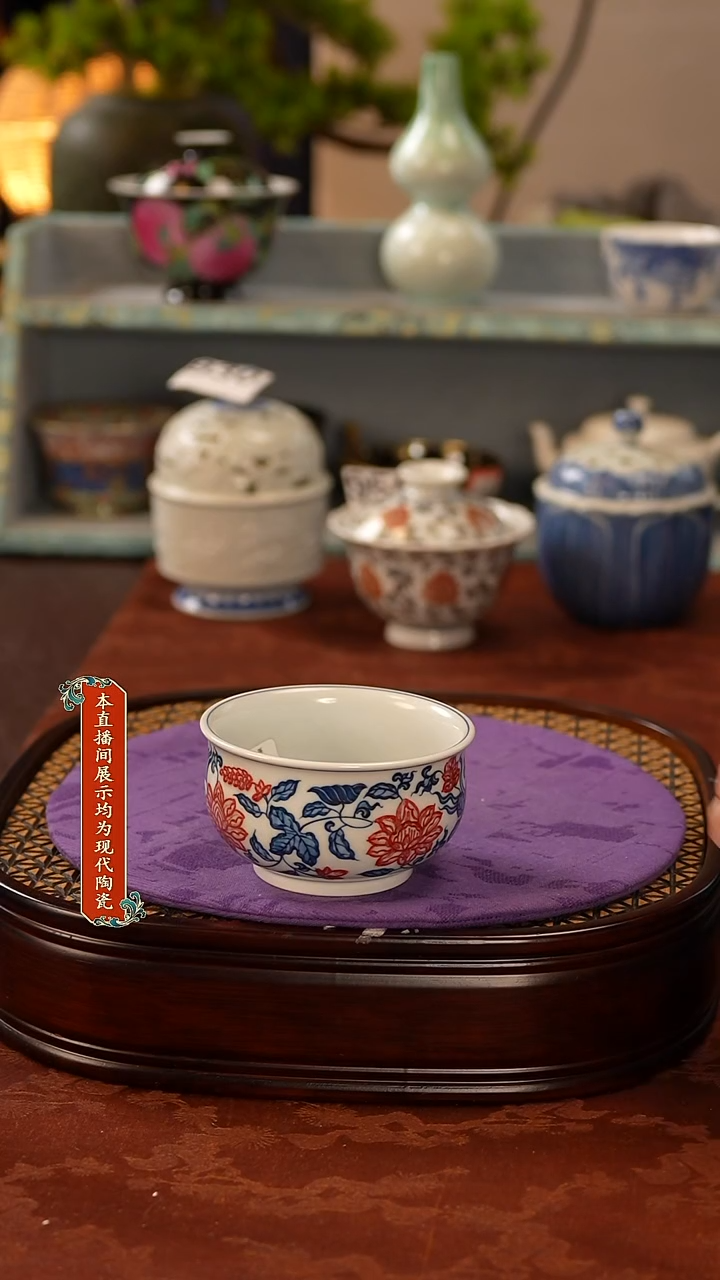 瓷片景德镇窑口茶器957