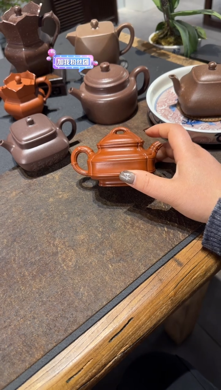 【闪购商品】紫砂茶壶双线竹鼓