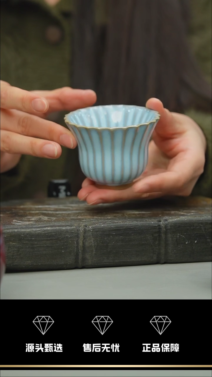 【闪购商品】02-1----------笑