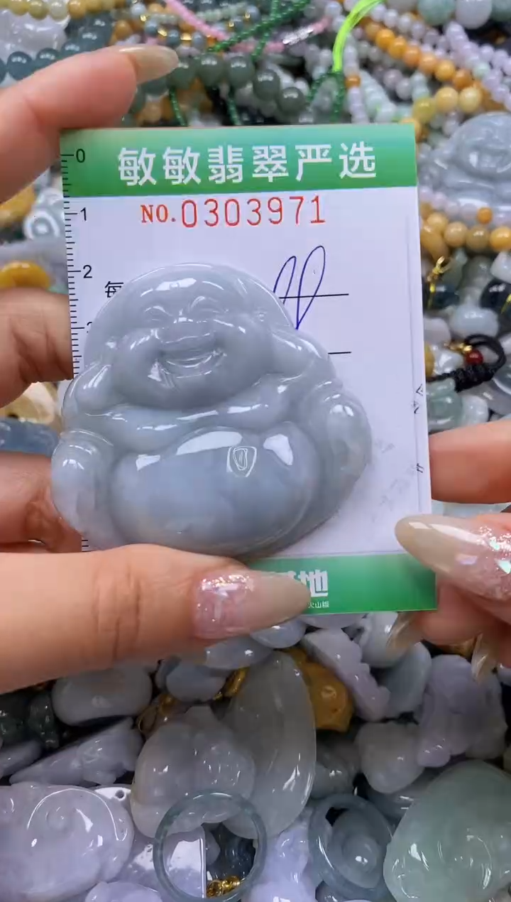 翡翠未镶嵌颈饰闪购0303971