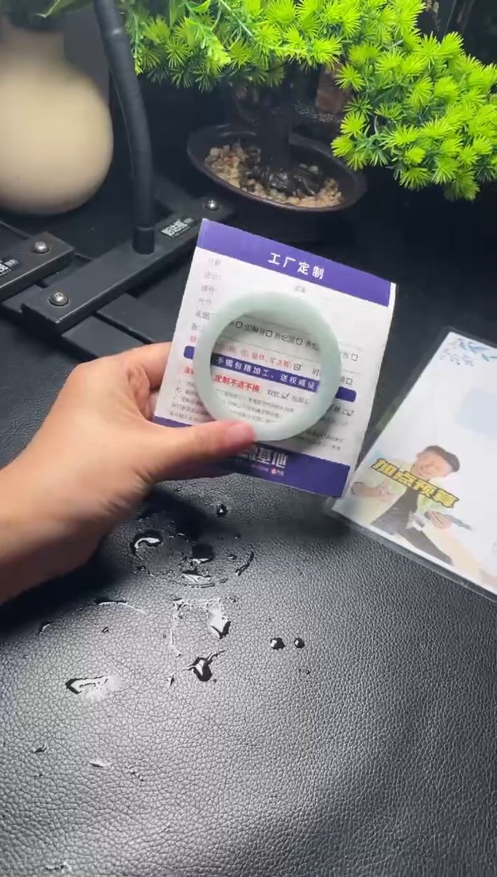 【闪购商品】定制翡翠手镯未镶嵌定制手镯AXL1/DZS