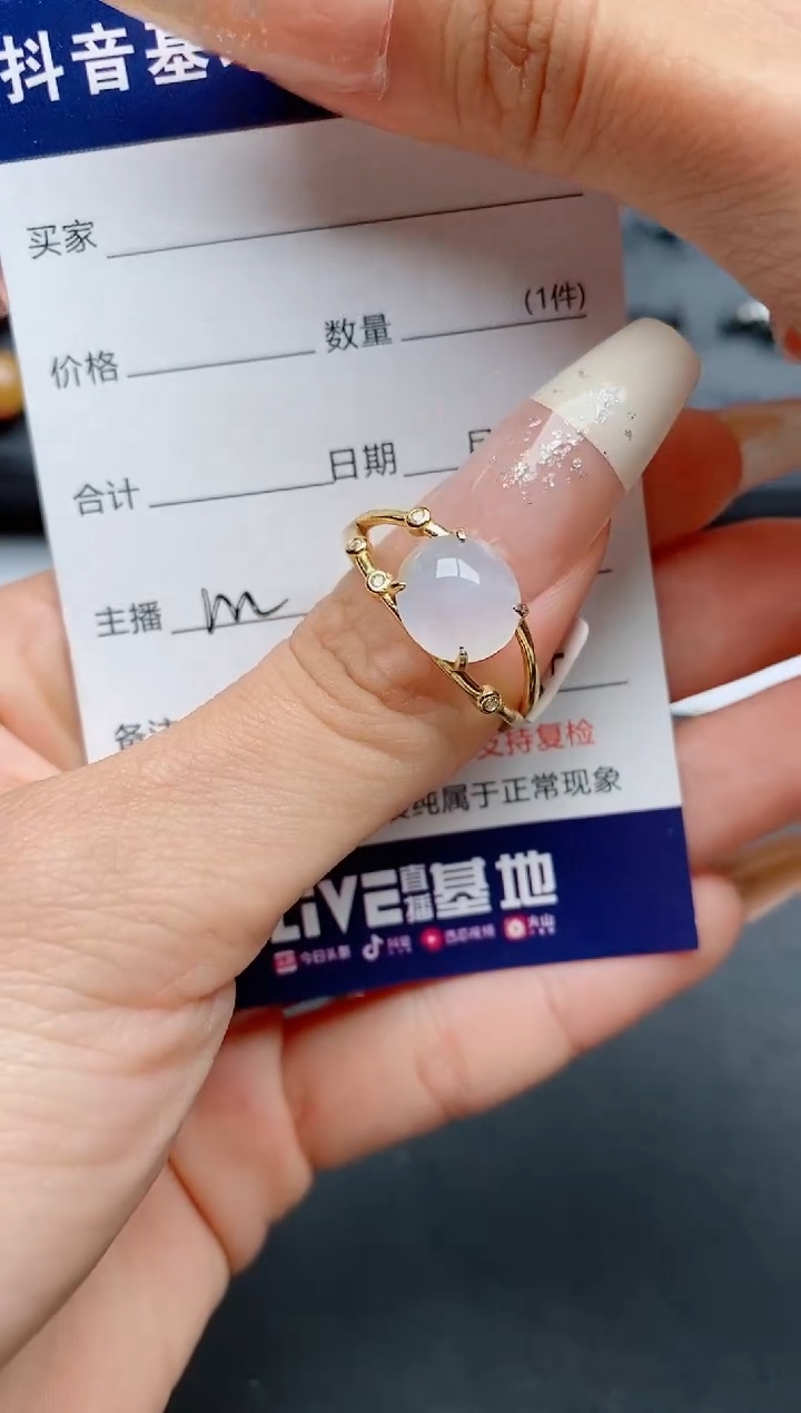 【闪购商品】翡翠戒指银S925镶嵌.............