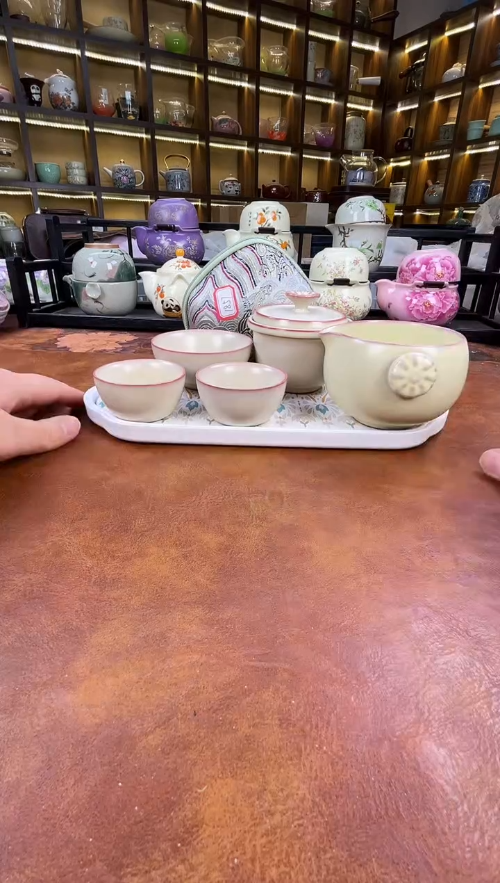 瓷片古道源猪油冻旅行+金银错茶盘