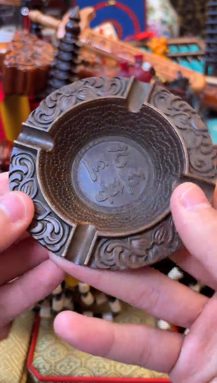 --------瓷--------3