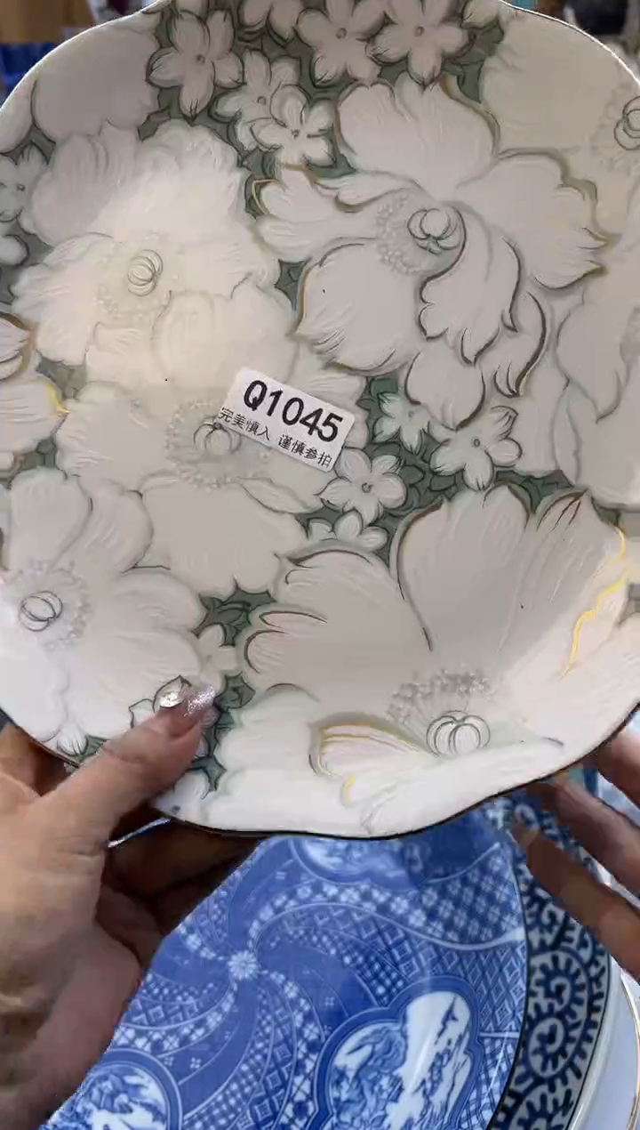 【闪购商品】瓷片1045qqqqqqqqqqqq