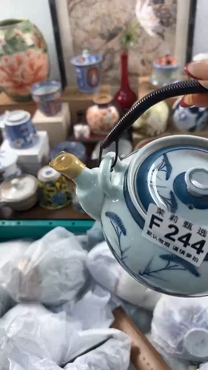 【闪购商品】茉莉甄选壹号商品244