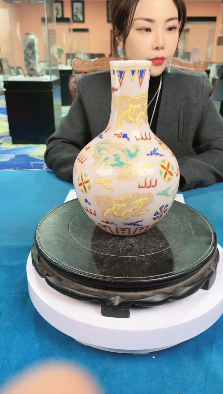 【闪购商品】陶瓷稀土天球瓶