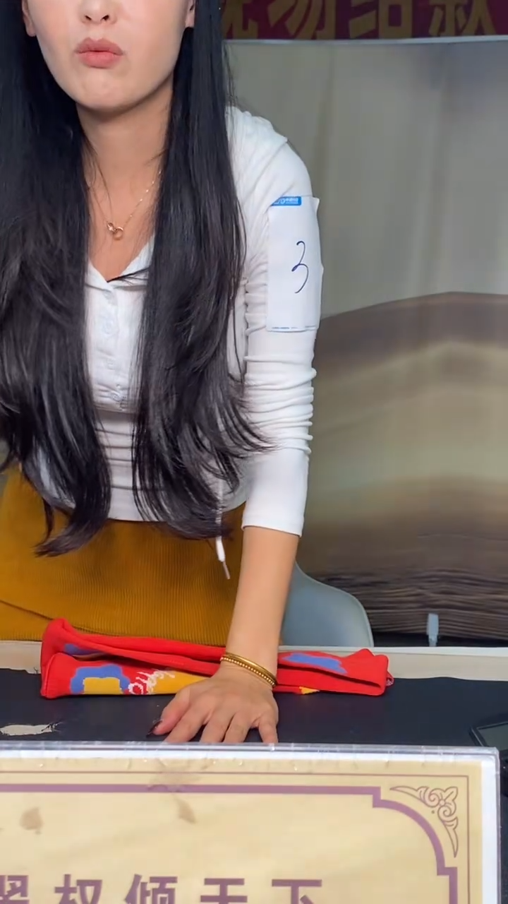 未镶嵌定制翡翠A****?********777