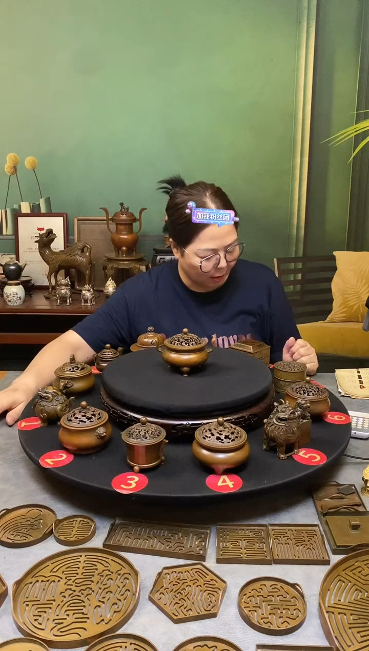 铜医*苏工庆松堂