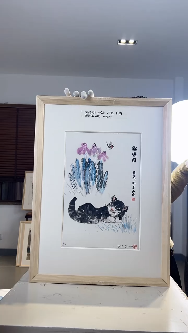 【闪购商品】版画耿玉琨限量作品亲签盖章版画S