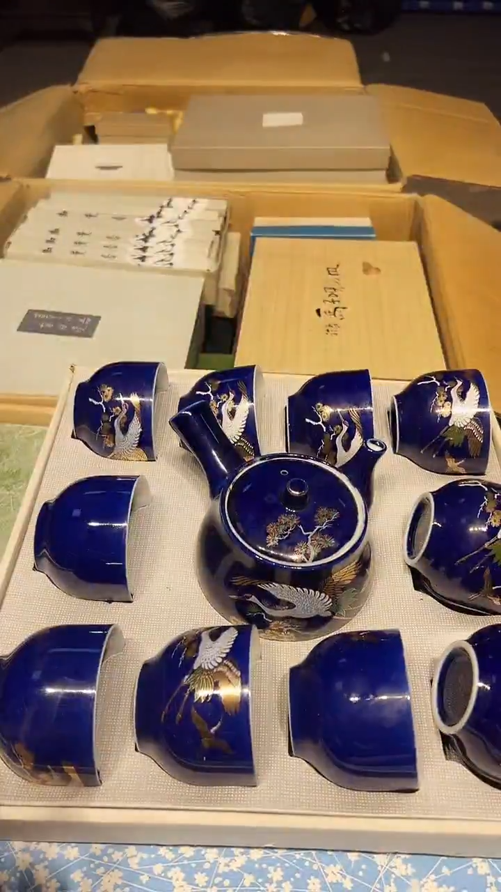 瓷片1226好好好好好好