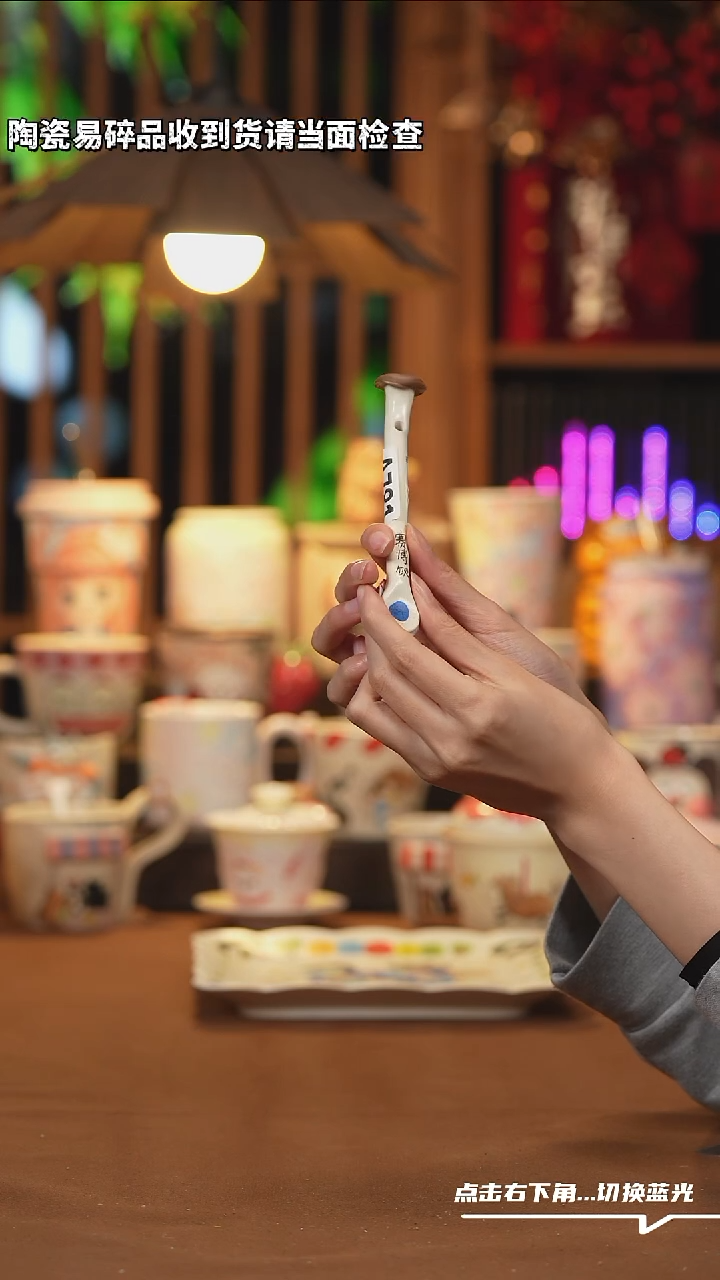 【闪购商品】摆件A781设计师文创陶瓷