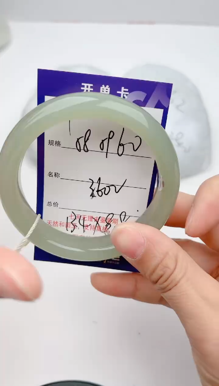 和田玉未镶嵌手镯81颜色微差无瑕