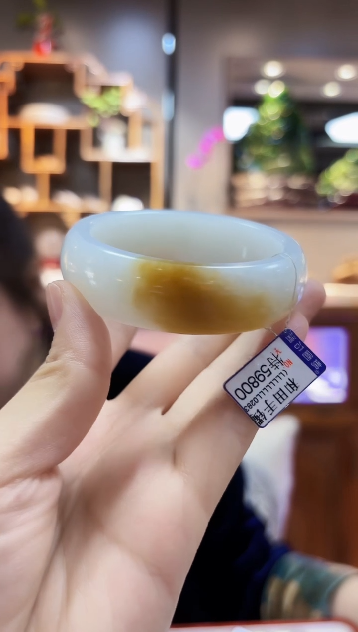 【闪购商品】和田玉手镯未镶嵌57.1