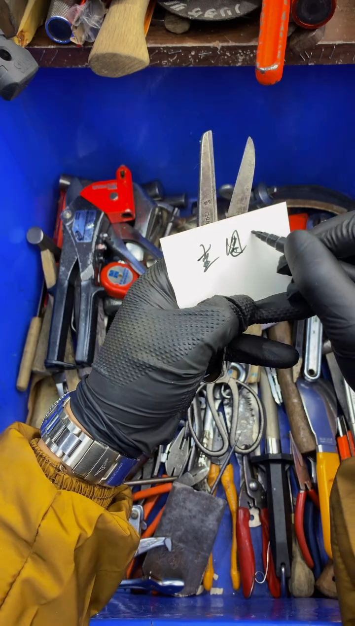 壶****器可乐日本工具仓库闪购链接