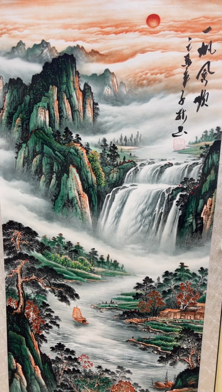  艺术文化精选     705