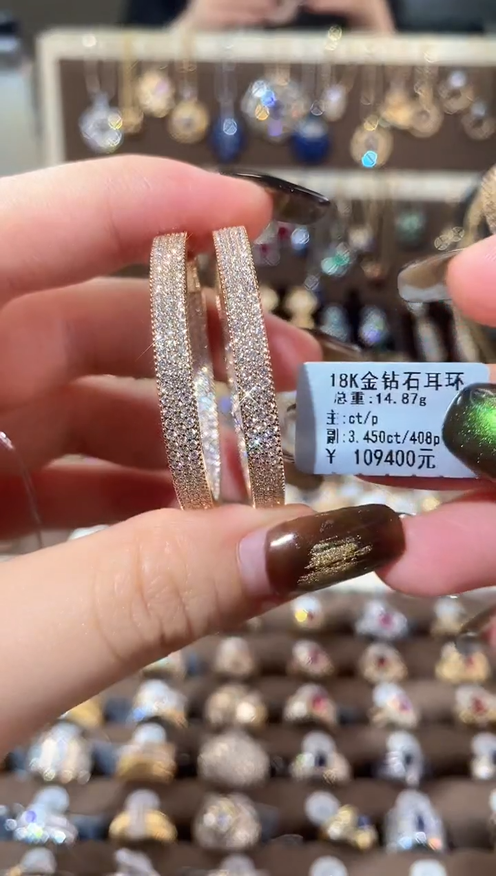 18K金镶嵌耳饰钻石18K玫钻石耳环