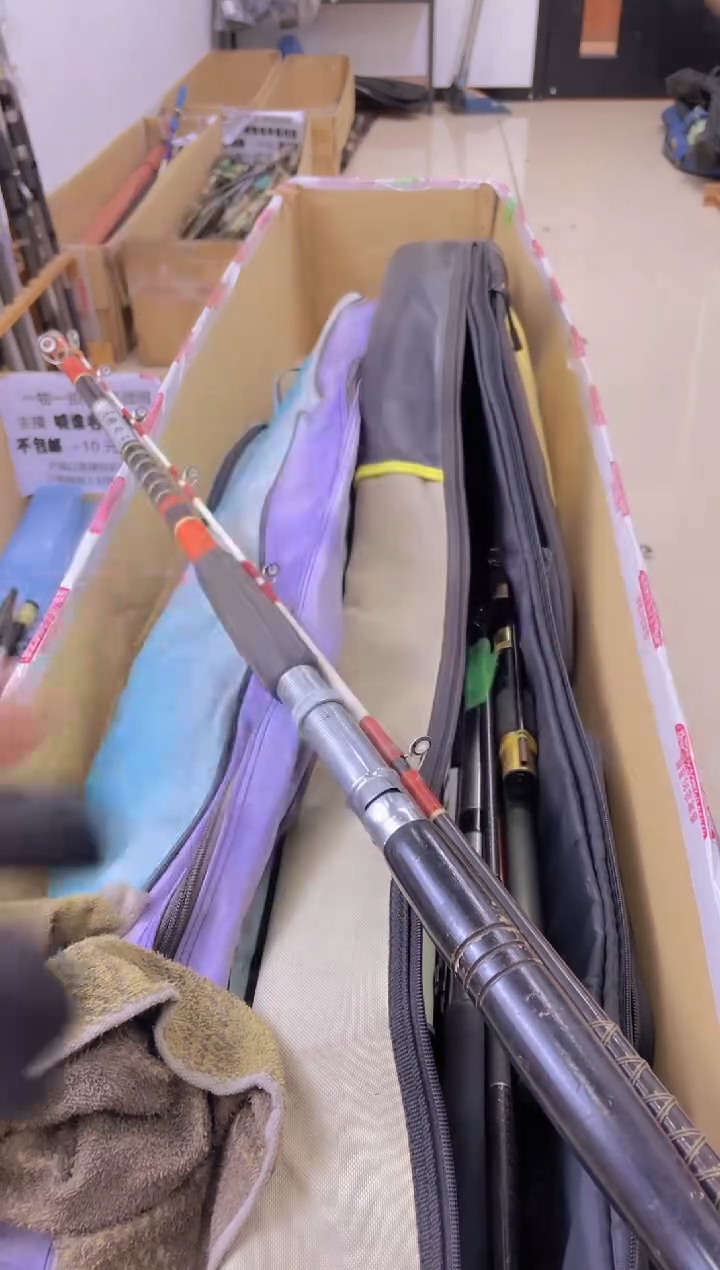 稻*孤品微瑕，实物以直播间为准