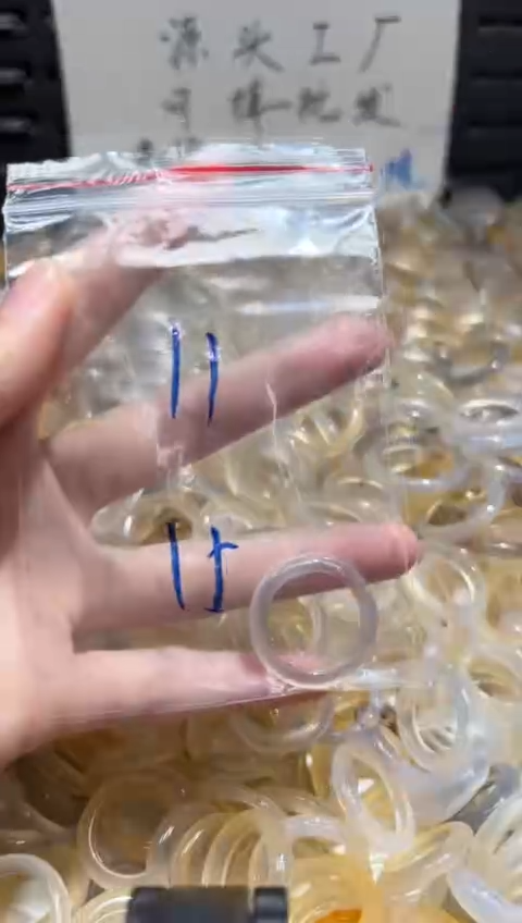 未镶嵌戒指玛瑙/玉髓11