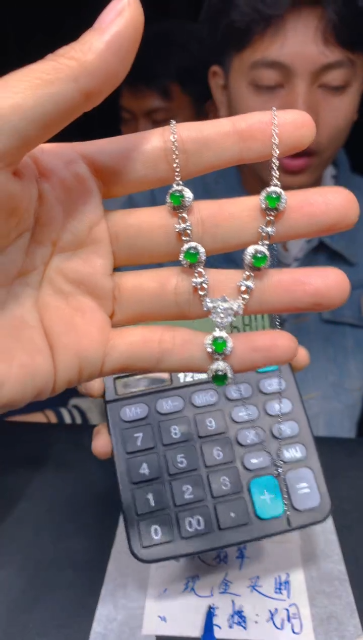【闪购商品】定制翡翠未镶嵌56多样性发货（发其一）