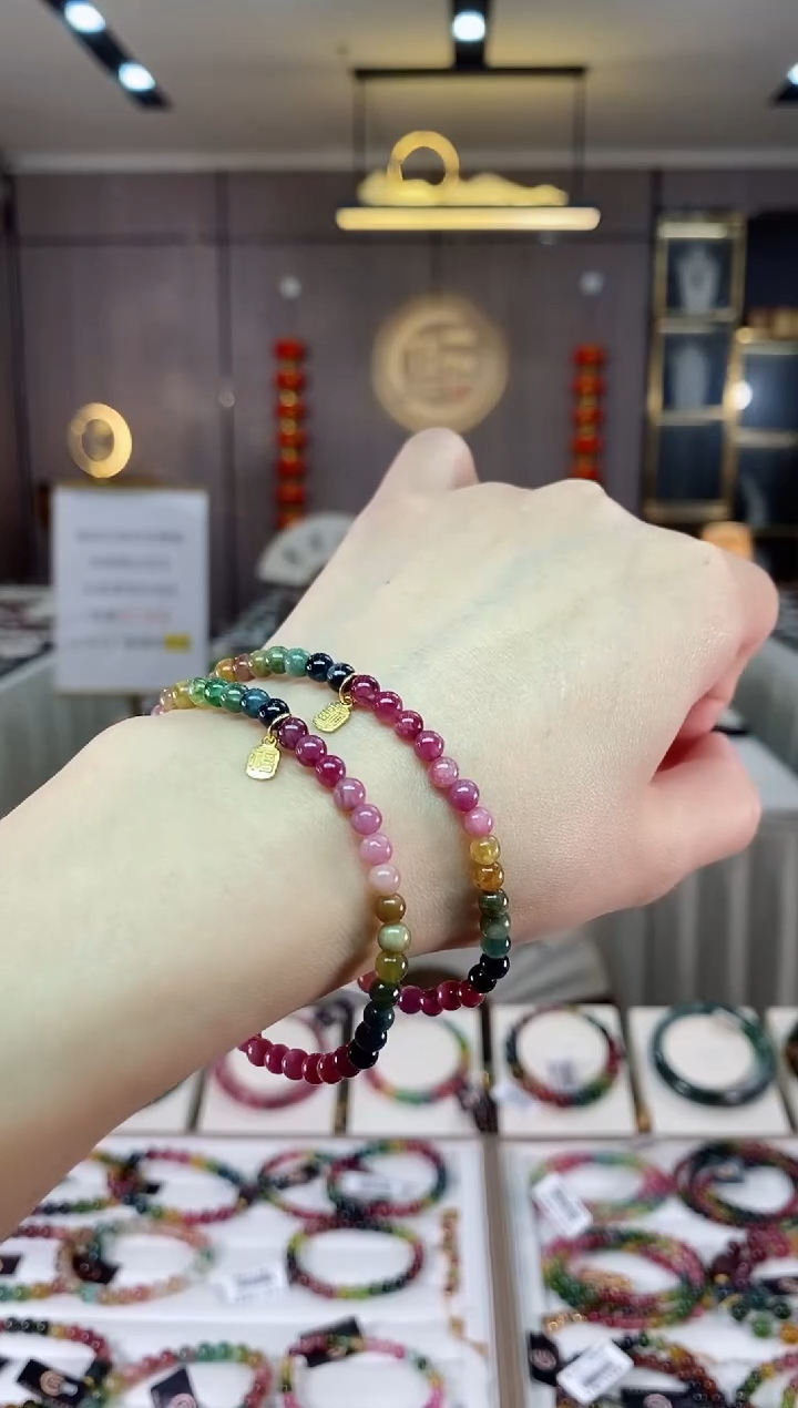 【闪购商品】碧玺单圈手串4mm+未镶嵌（多样性发一条）hon