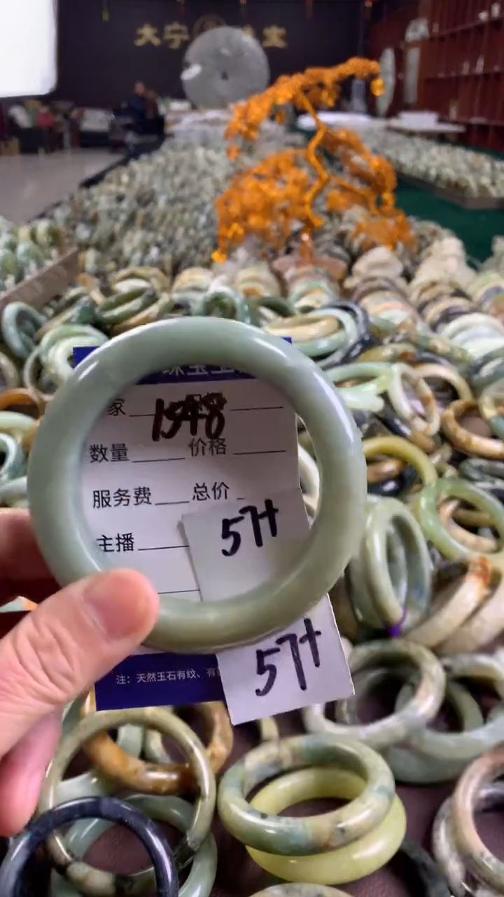 未镶嵌蛇纹石玉手镯1548