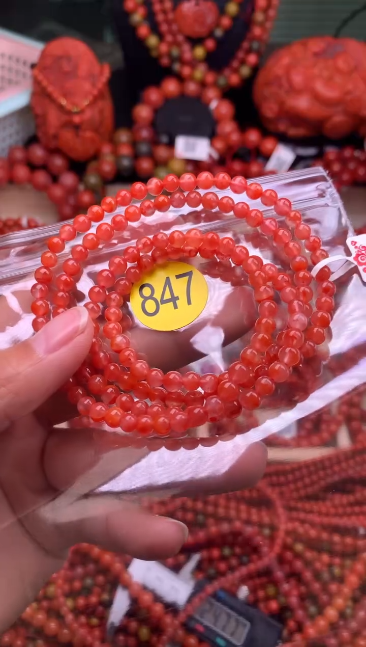 【闪购商品】南红玛瑙珠宝奇石合金847-4