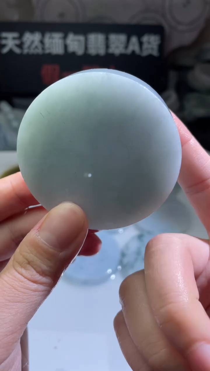 颈饰未镶嵌翡翠4266
