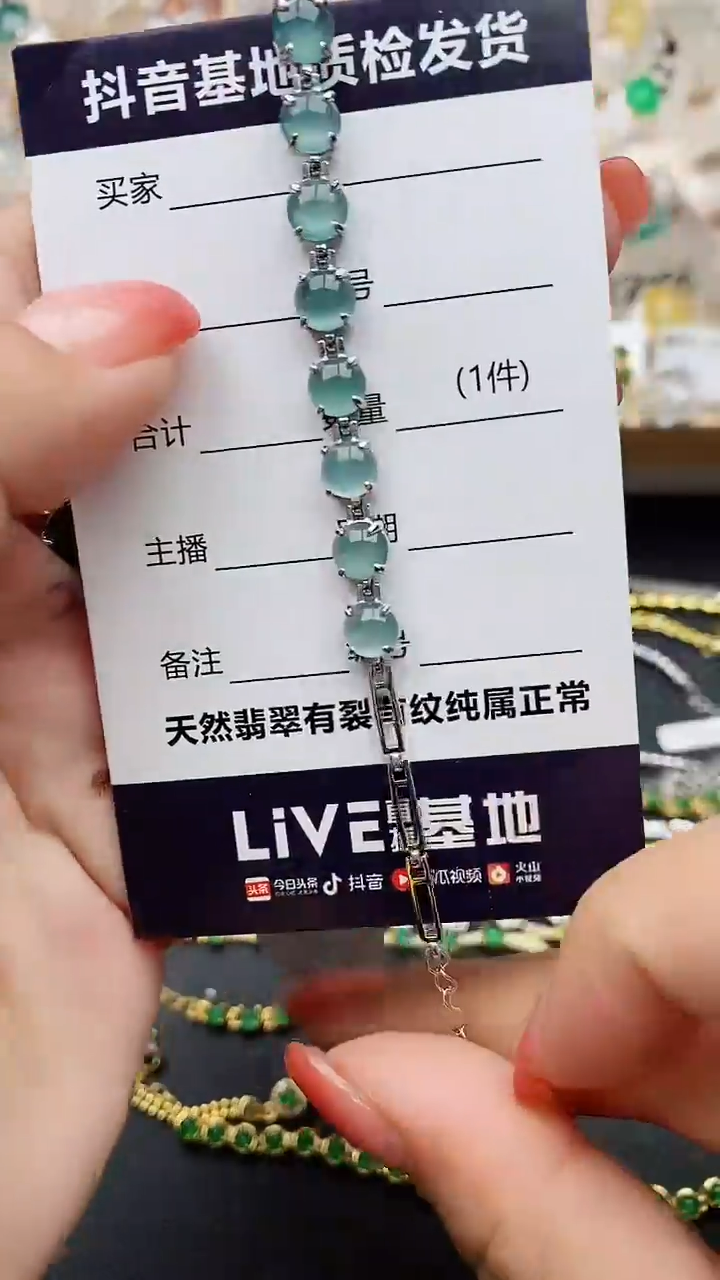 【闪购商品】翡翠戒指银S925镶嵌.........