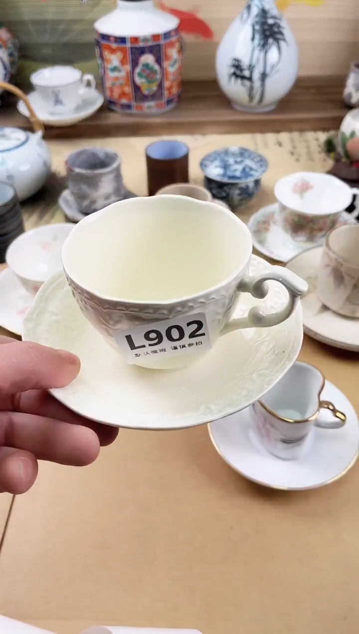 瓷片许*戈902                           