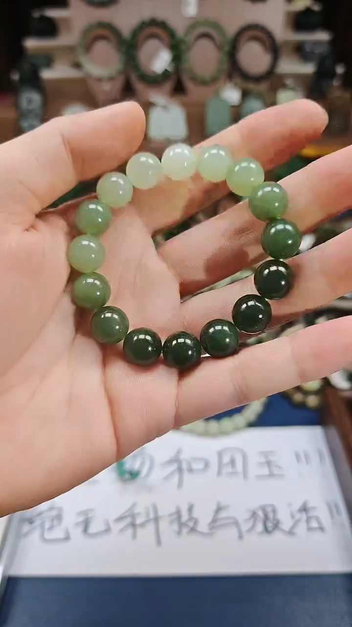 颈饰未镶嵌和田玉多样性发货拍一发一