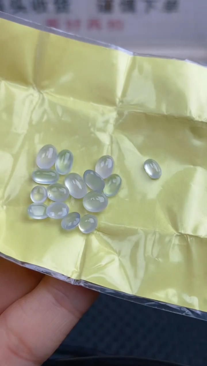 【闪购商品】定制翡翠未镶嵌天然A货翡翠89